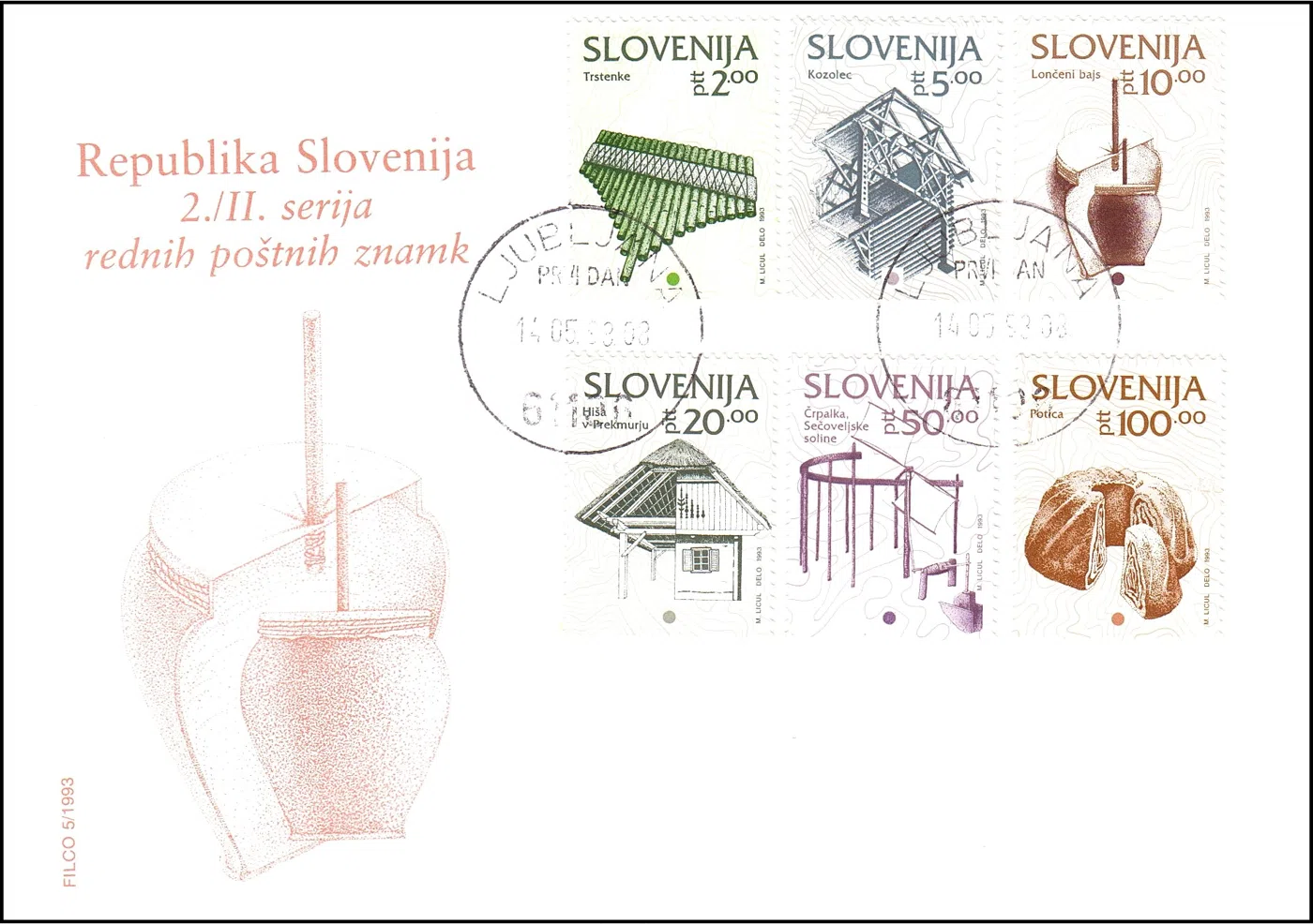 REPUBLIKA SLOVENIJA 2. / II. SERIJA REDNIH POŠTNIH ZNAMK